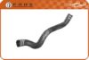 FARE SA 11272 Radiator Hose